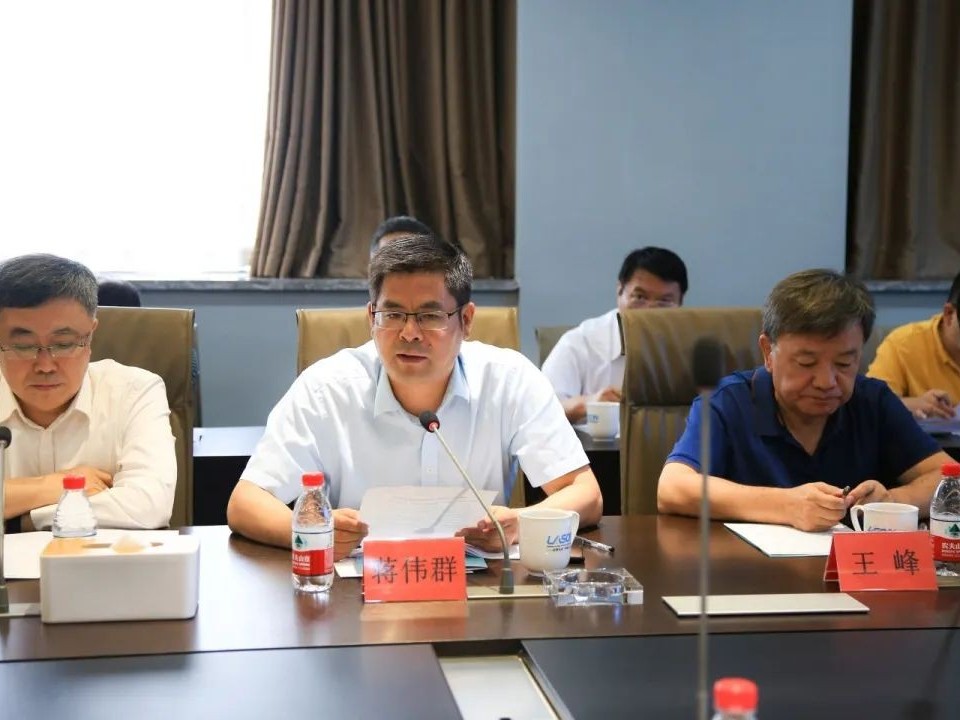 生态环境部一周要闻（8.20—8.26）