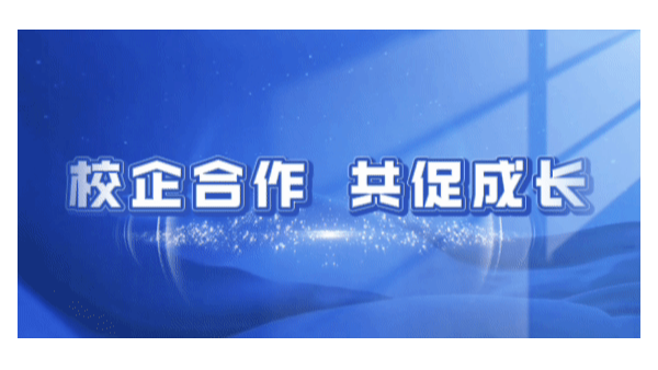 专家讲座|携手产学研，蓝必盛技术讲座促提升